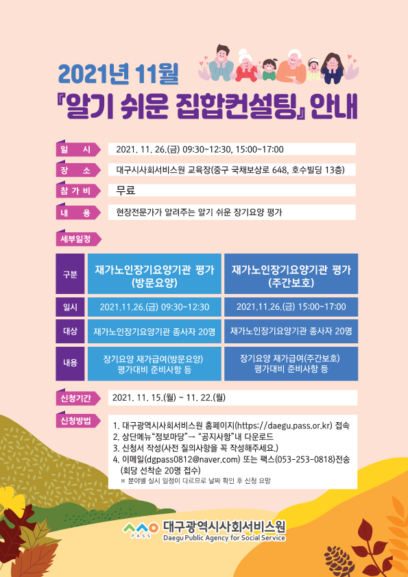 첨부파일 이미지