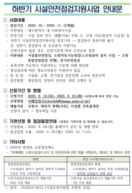 첨부파일 이미지