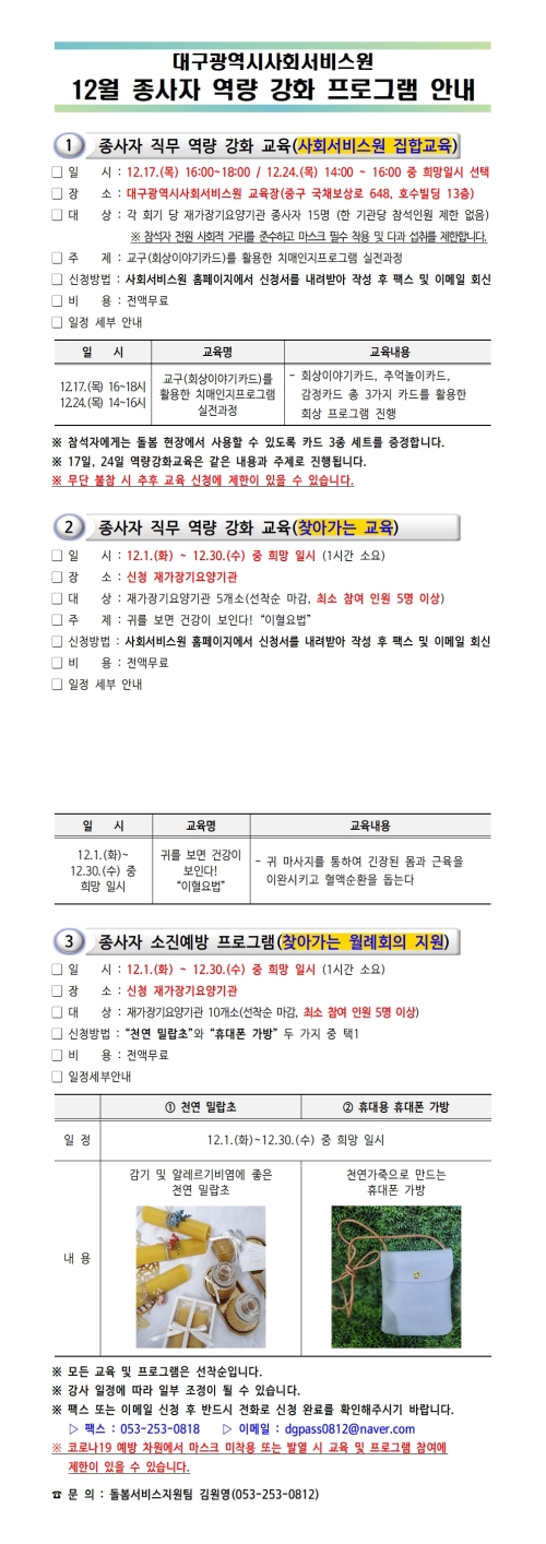 첨부파일 이미지
