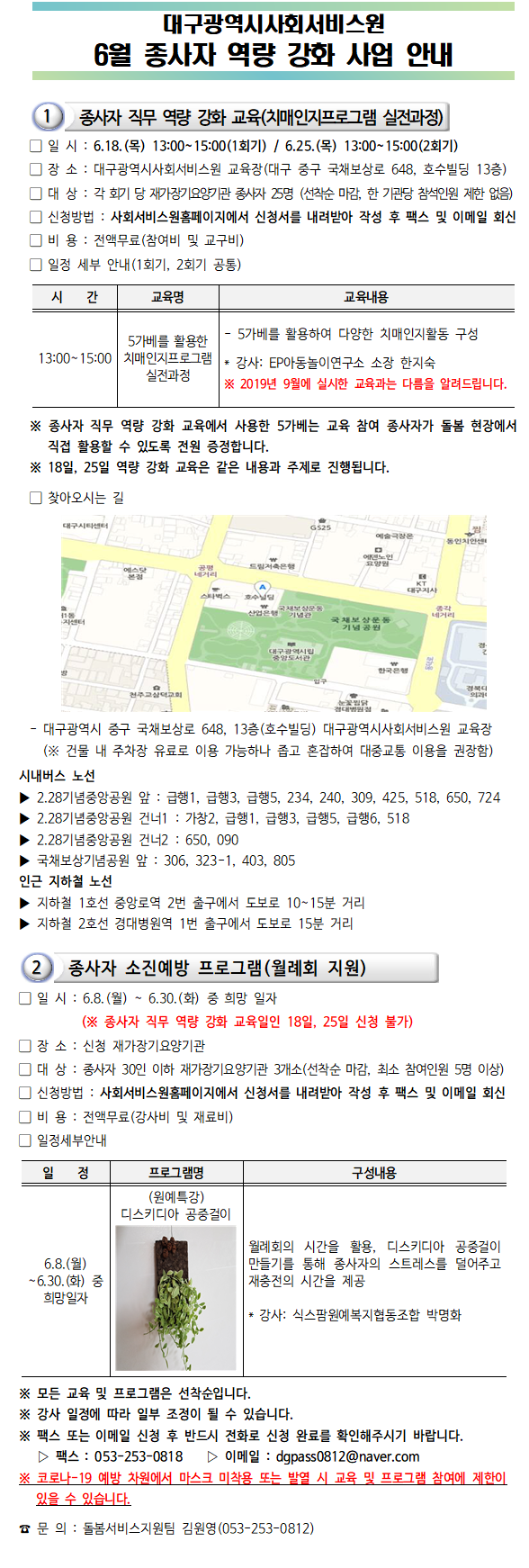 첨부파일 이미지