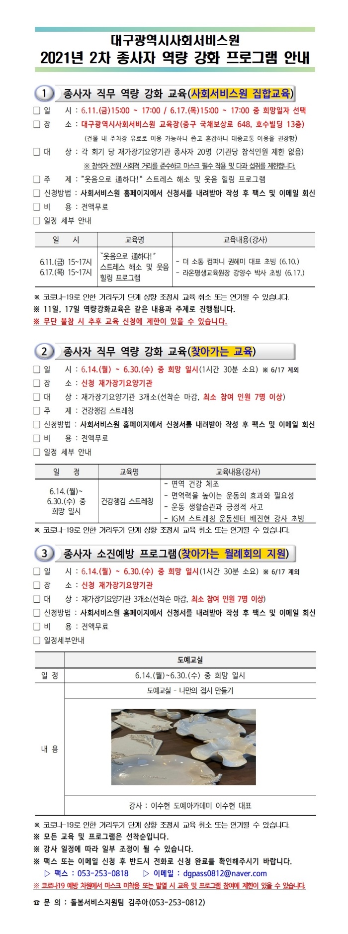 첨부파일 이미지