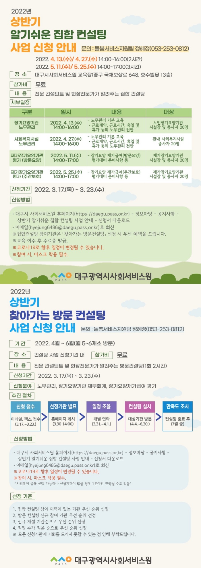 첨부파일 이미지
