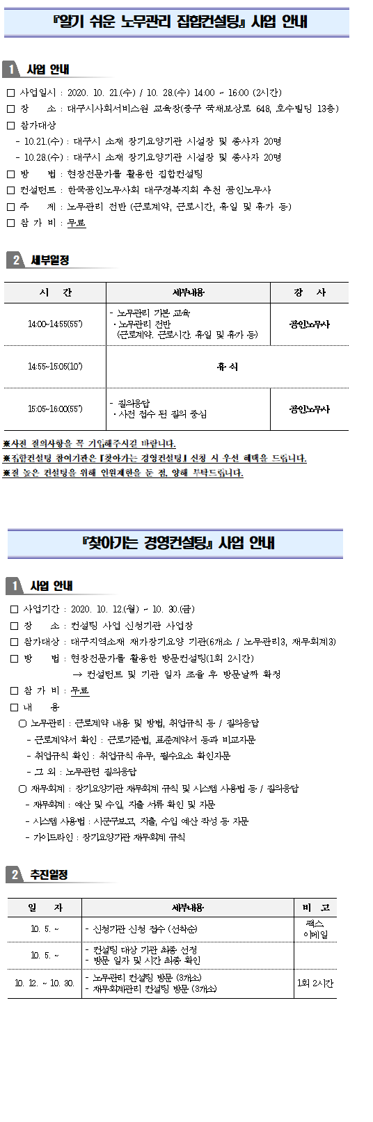 첨부파일 이미지