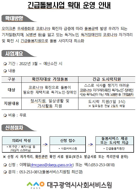 첨부파일 이미지