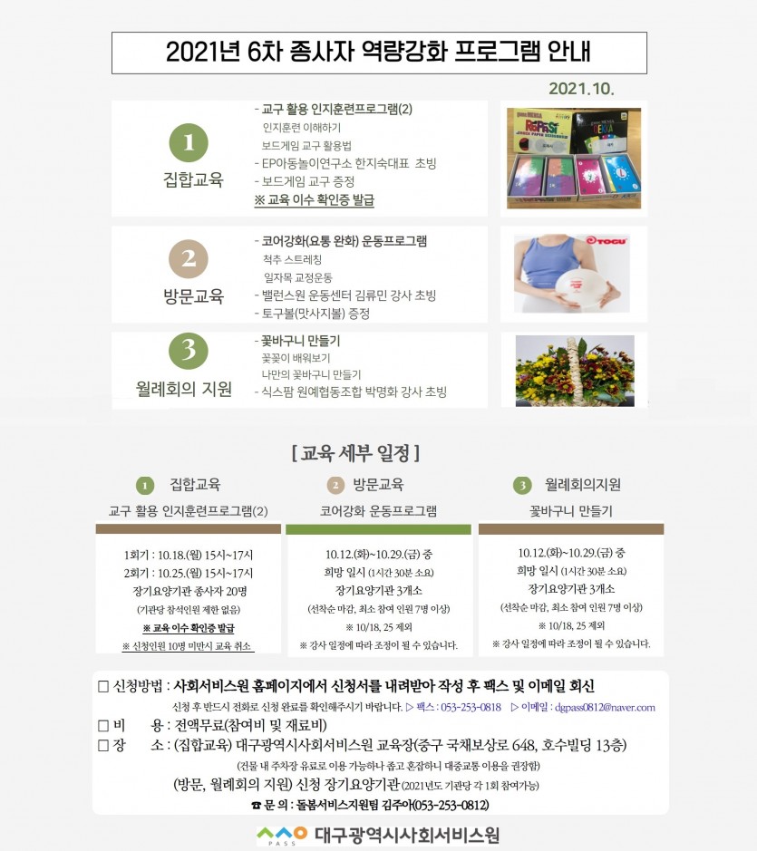 첨부파일 이미지