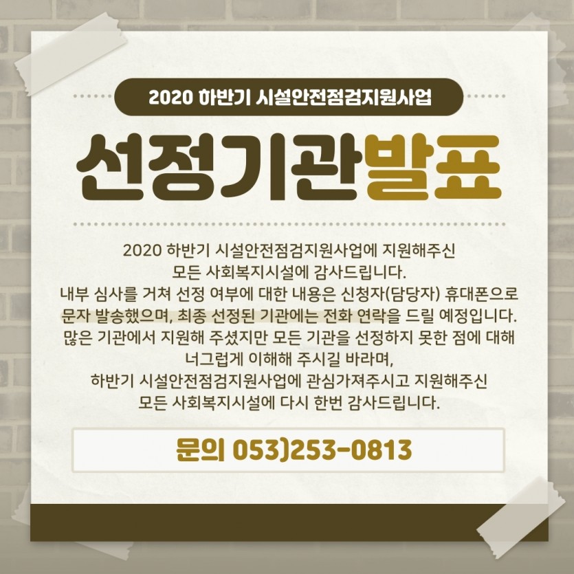 첨부파일 이미지