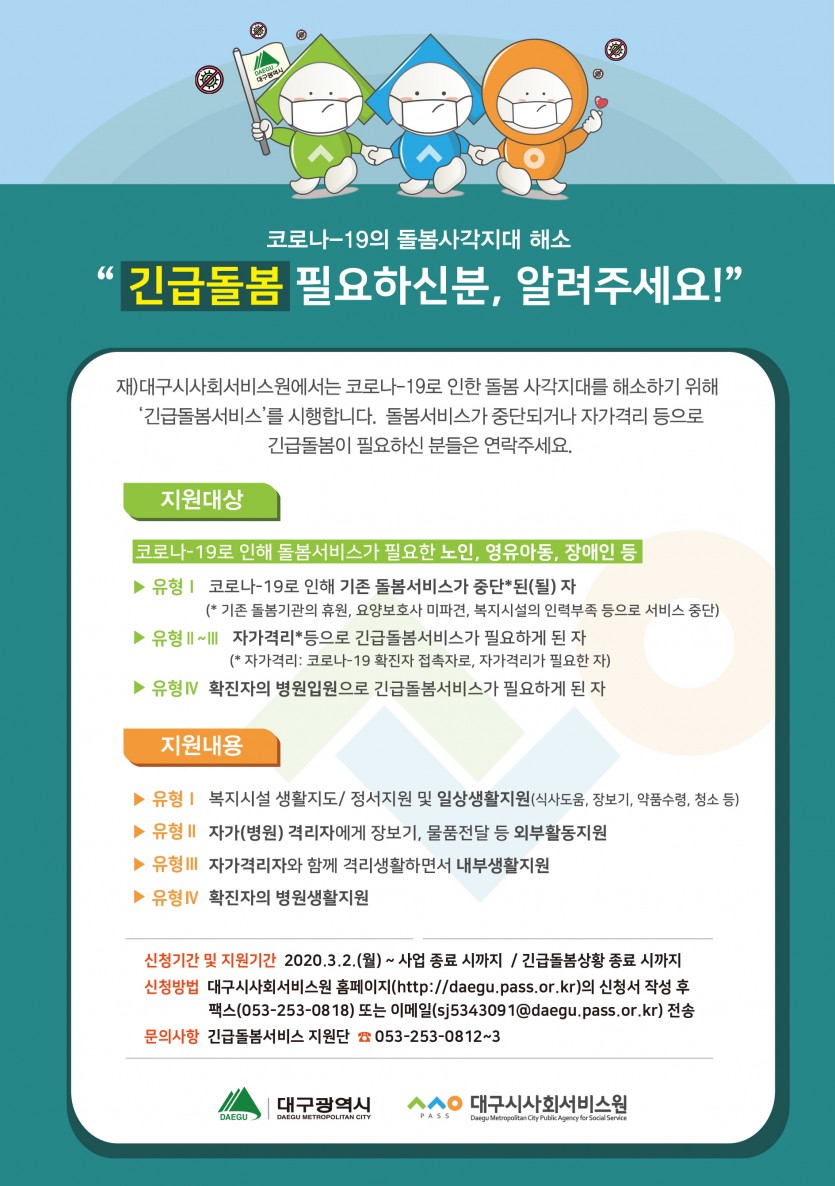 첨부파일 이미지