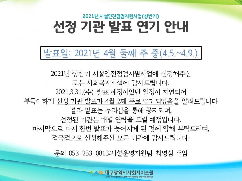 첨부파일 이미지