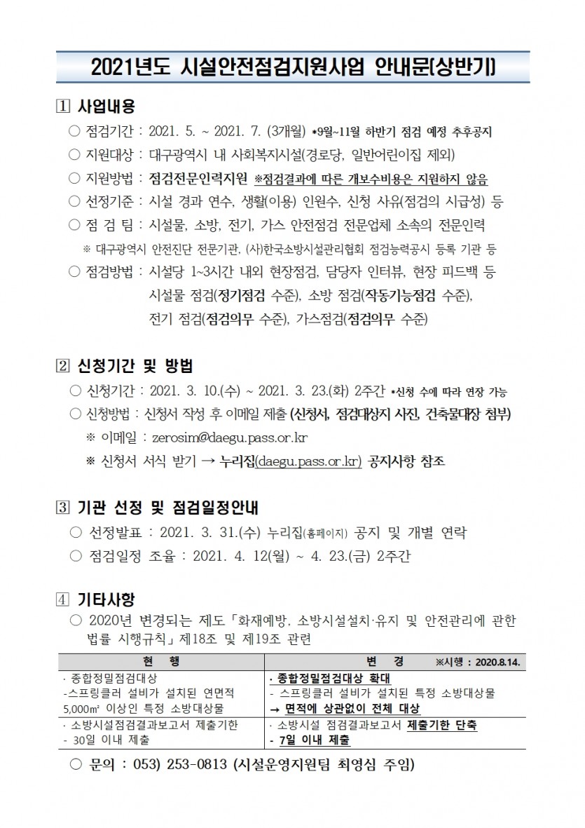 첨부파일 이미지