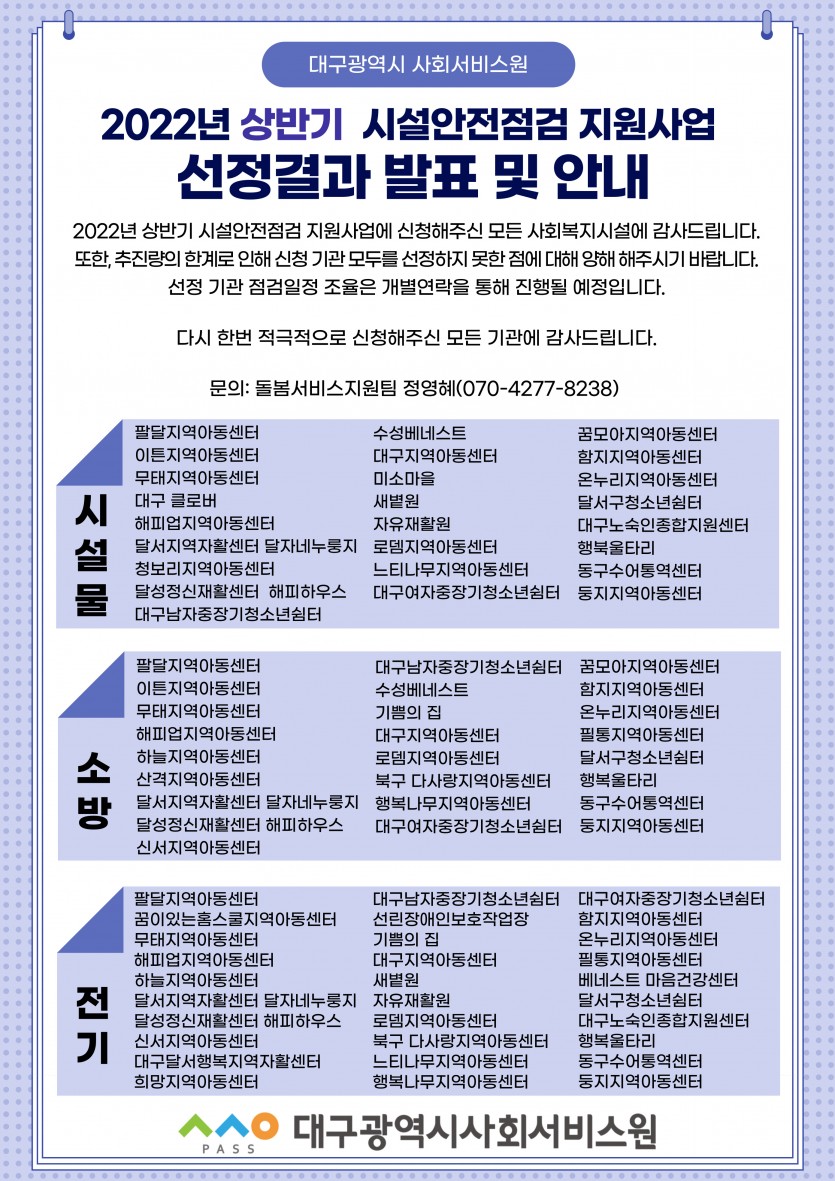 첨부파일 이미지