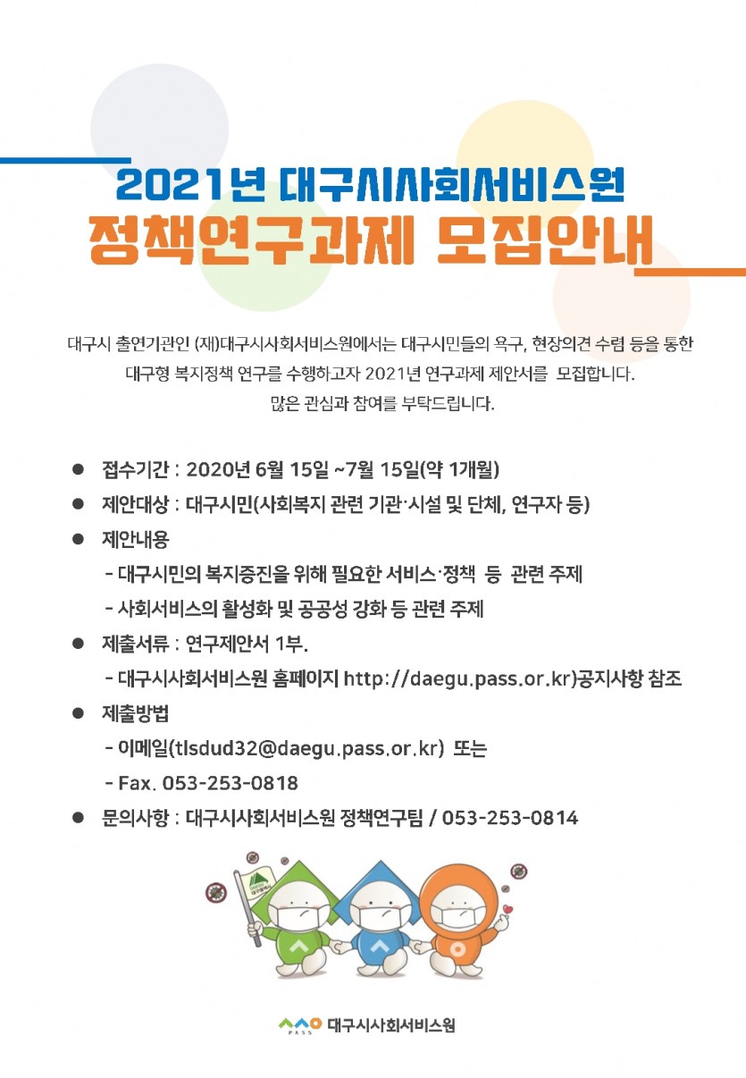 첨부파일 이미지