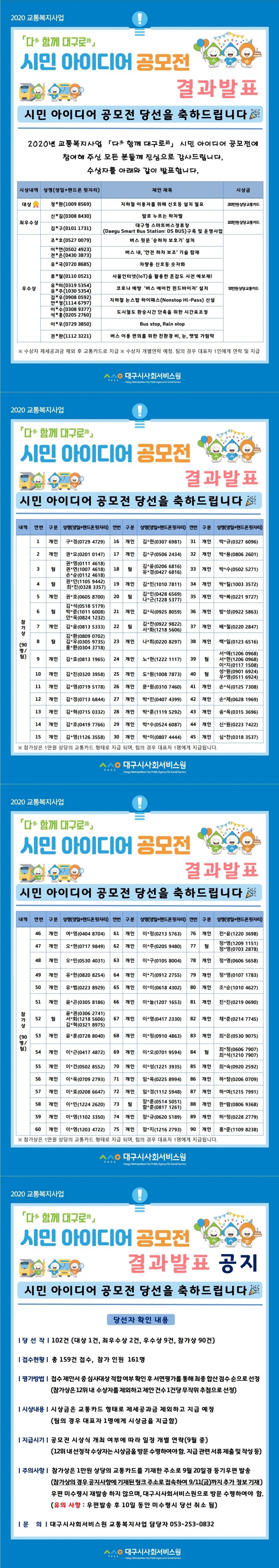 첨부파일 이미지