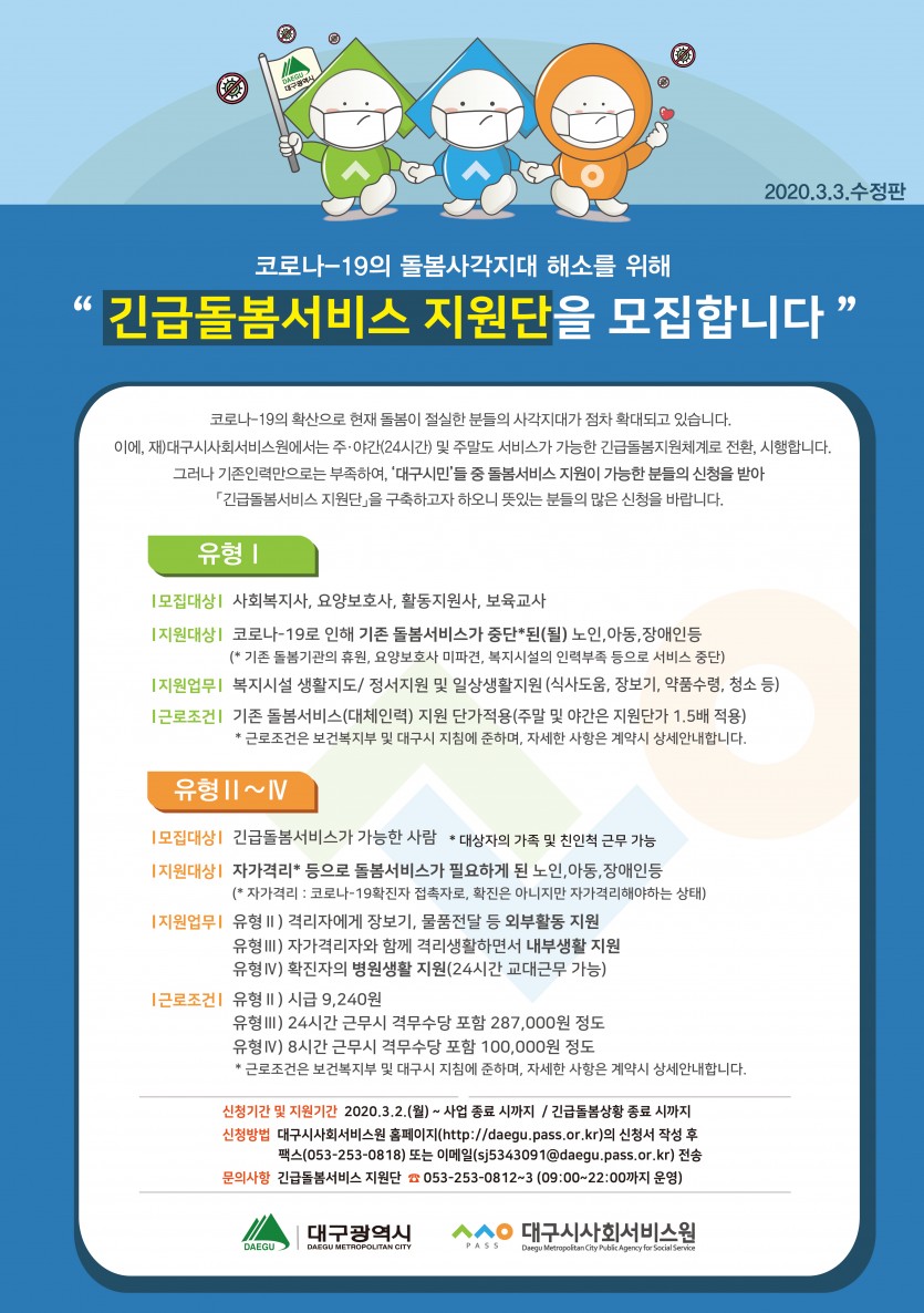 첨부파일 이미지