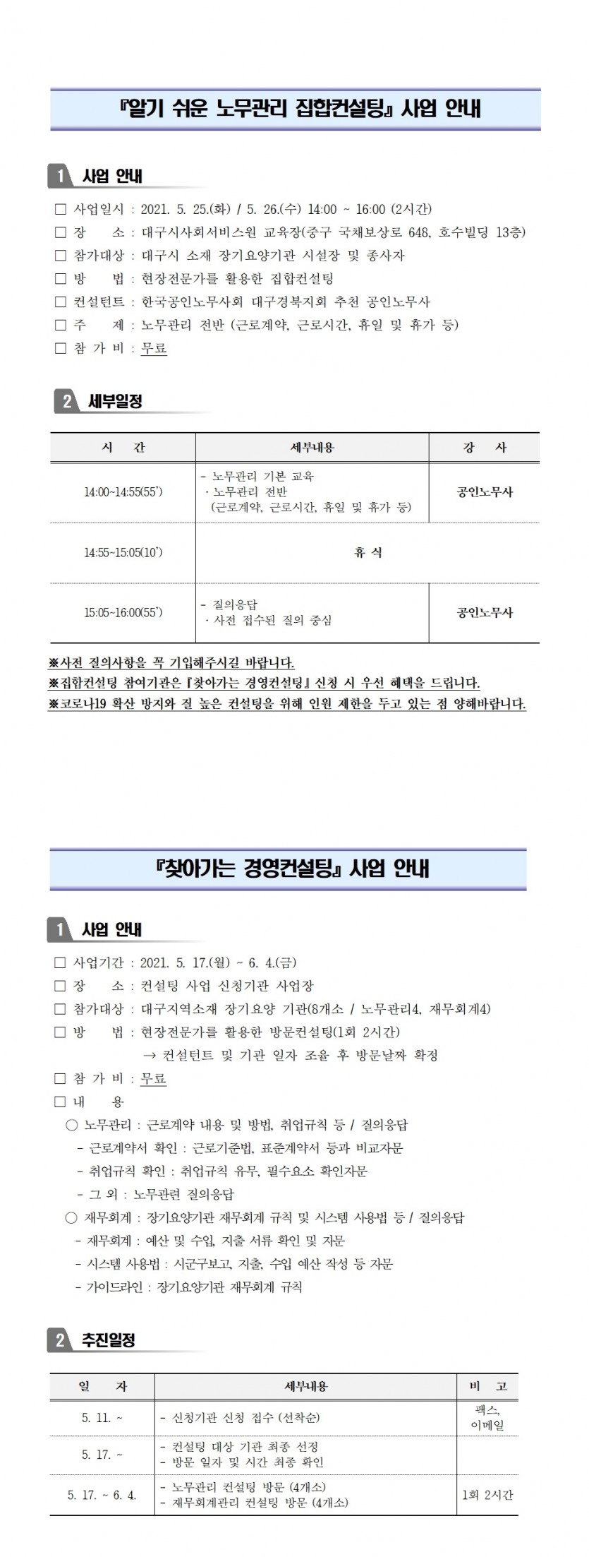 첨부파일 이미지