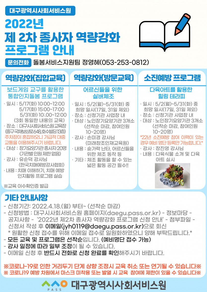 첨부파일 이미지