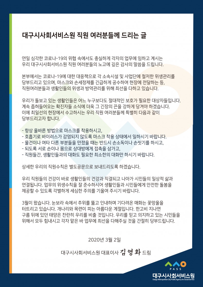 첨부파일 이미지