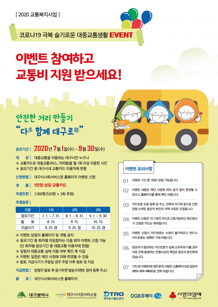 첨부파일 이미지