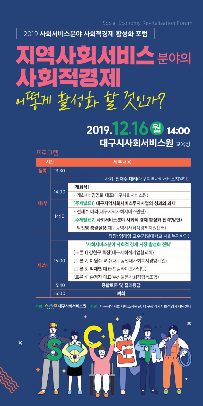 첨부파일 이미지