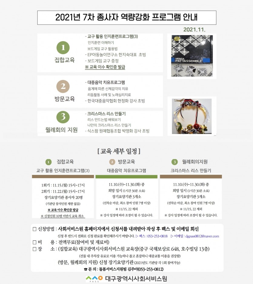 첨부파일 이미지