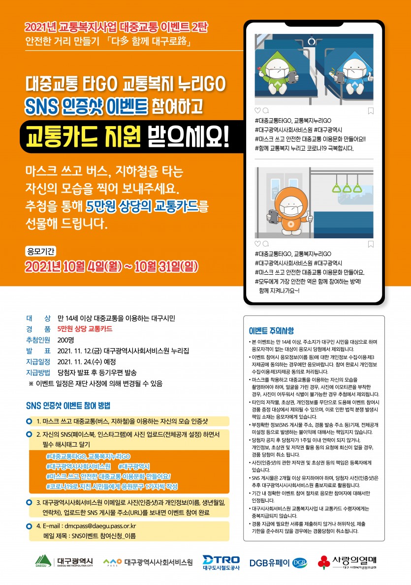 첨부파일 이미지