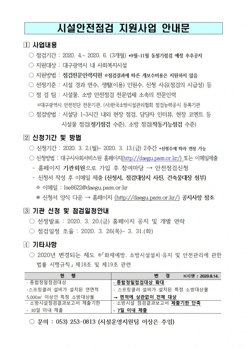 첨부파일 이미지