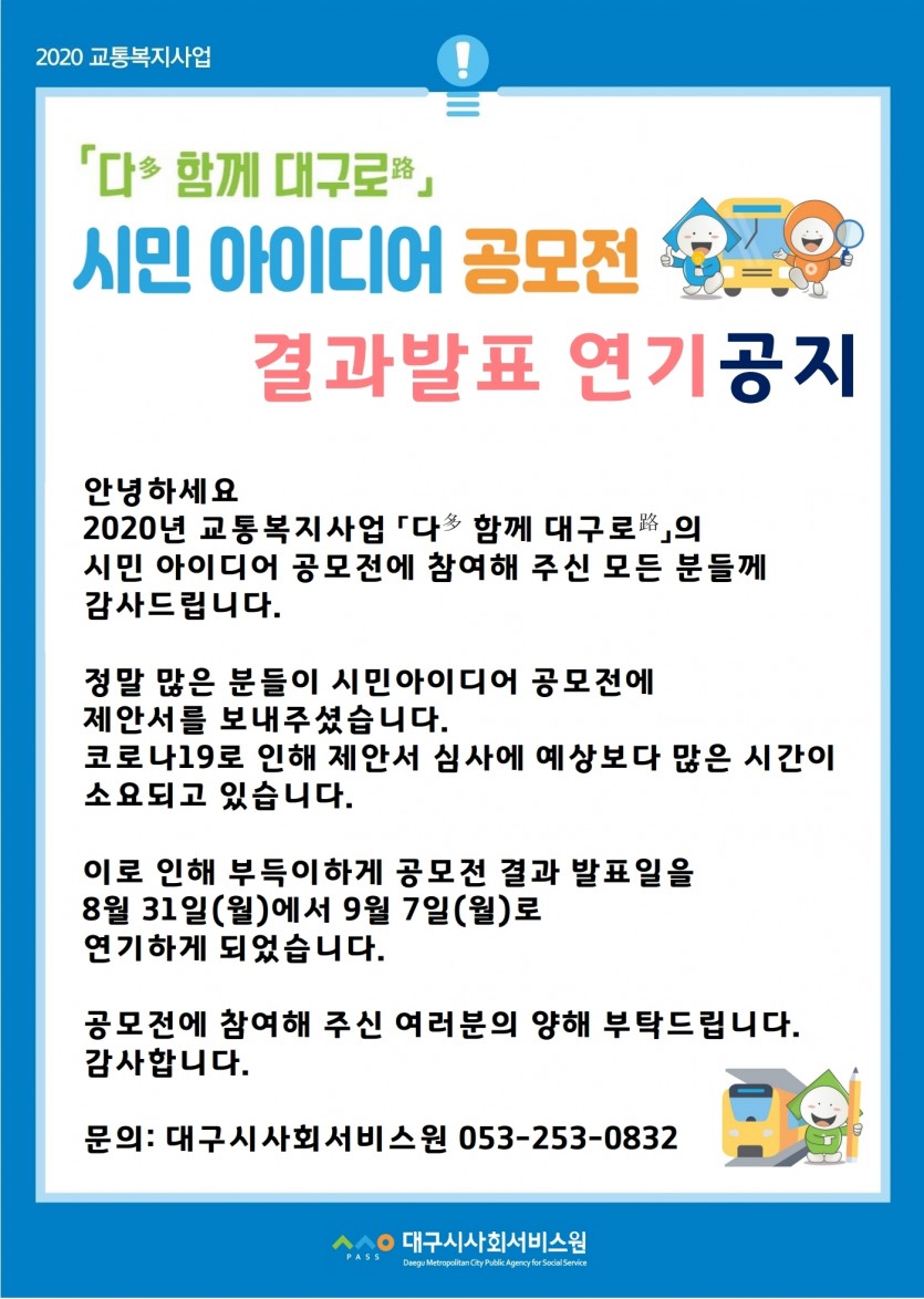 첨부파일 이미지