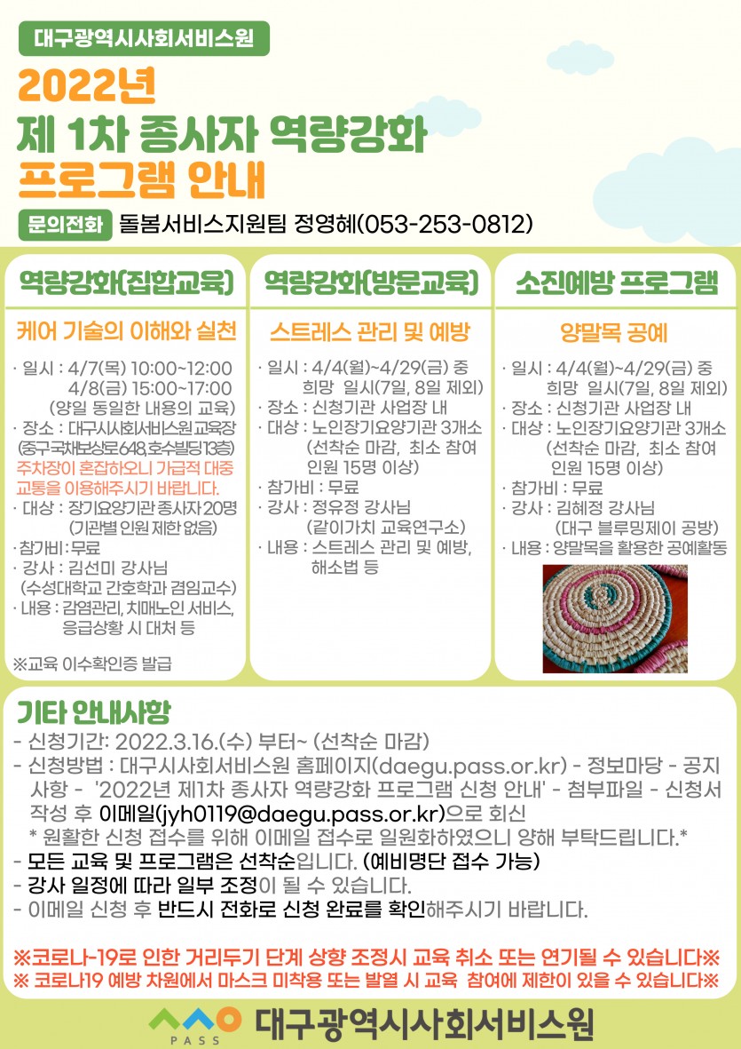 첨부파일 이미지