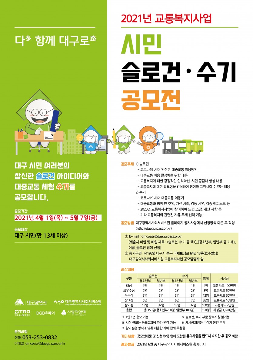 첨부파일 이미지