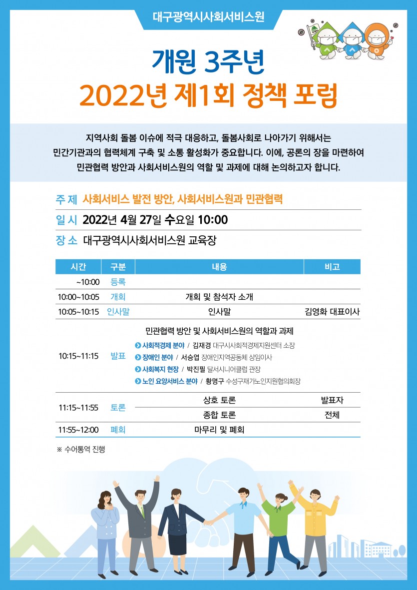 첨부파일 이미지