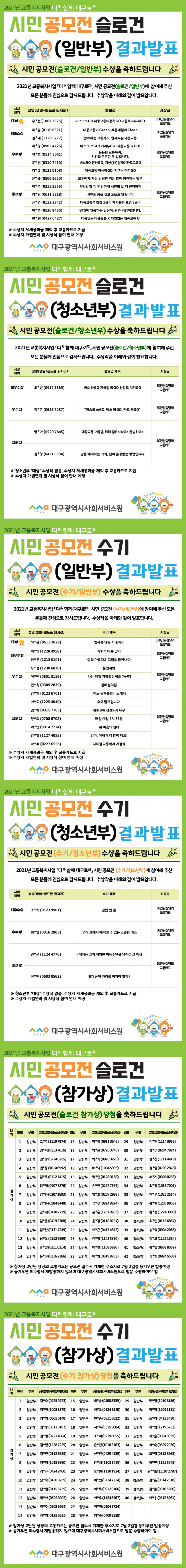 첨부파일 이미지