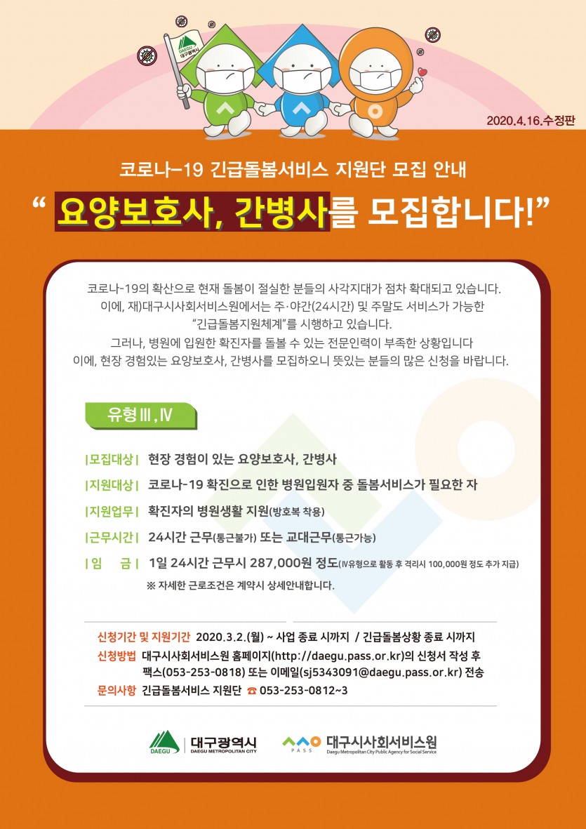 첨부파일 이미지
