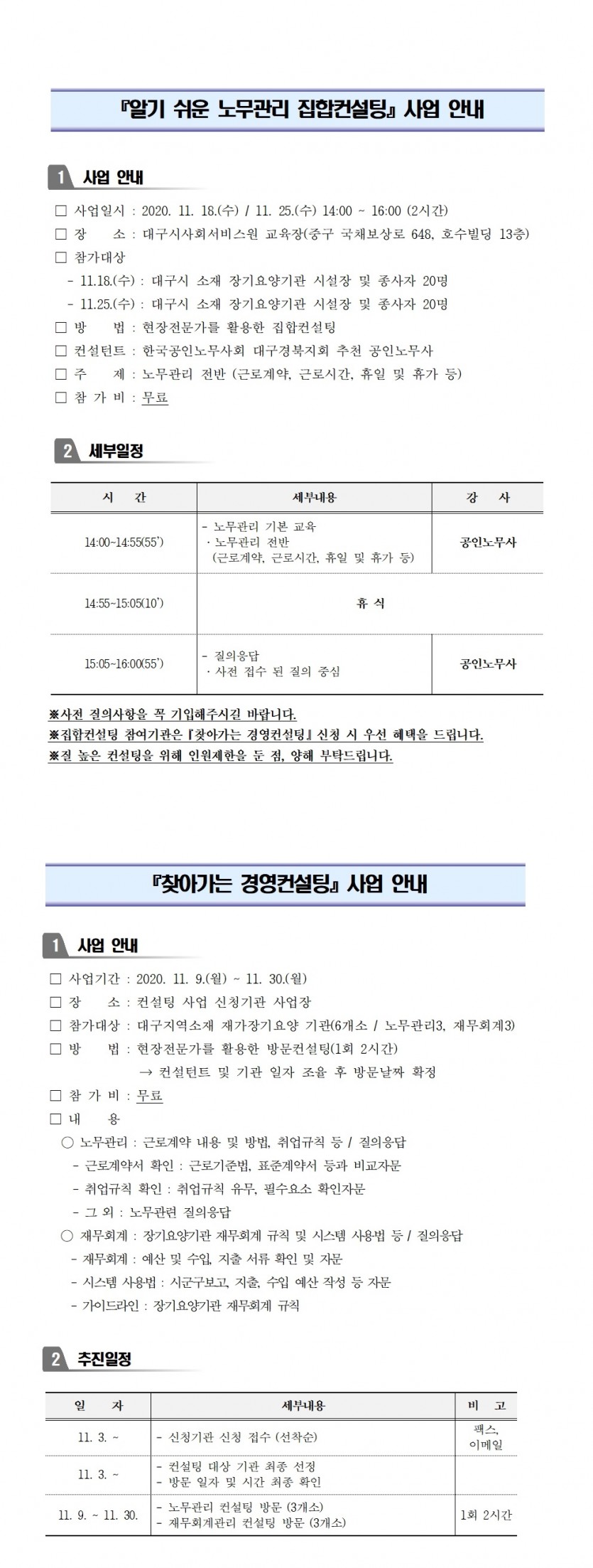 첨부파일 이미지