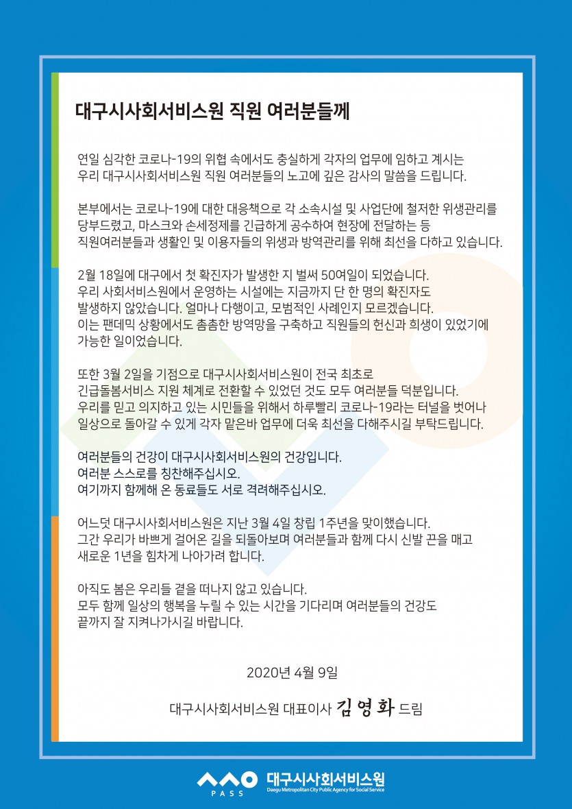 첨부파일 이미지