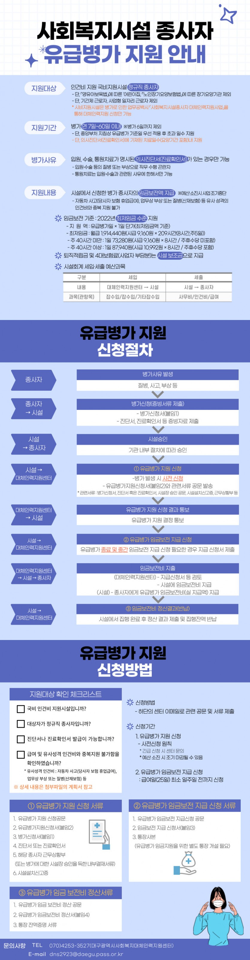 첨부파일 이미지