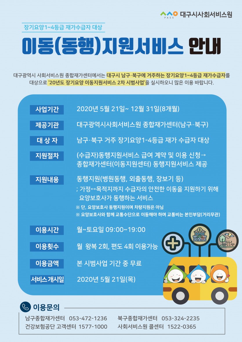 첨부파일 이미지