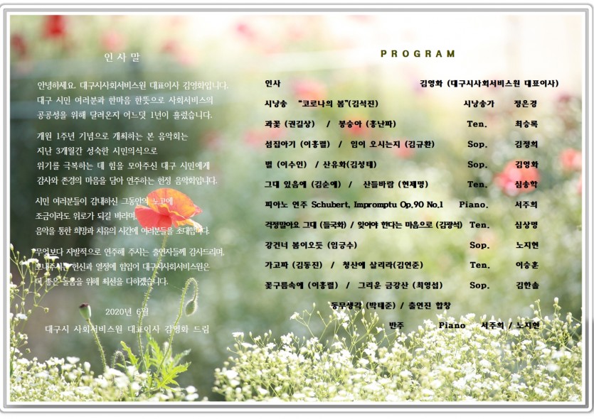첨부파일 이미지