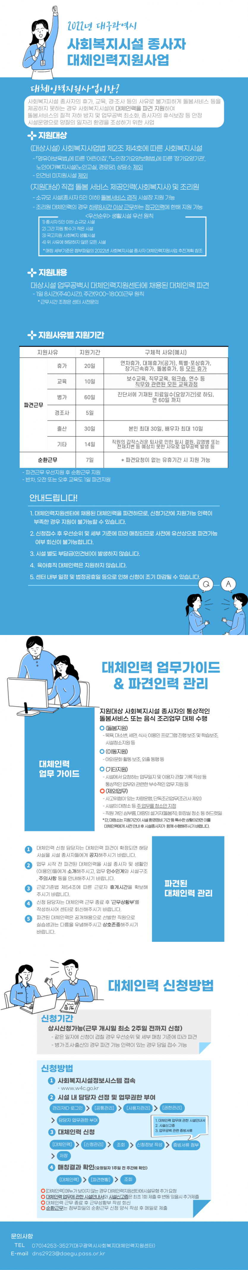 첨부파일 이미지