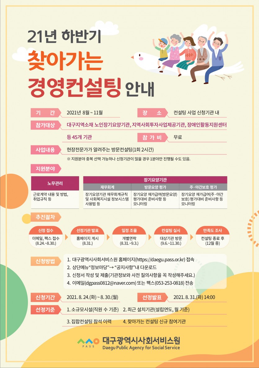 첨부파일 이미지