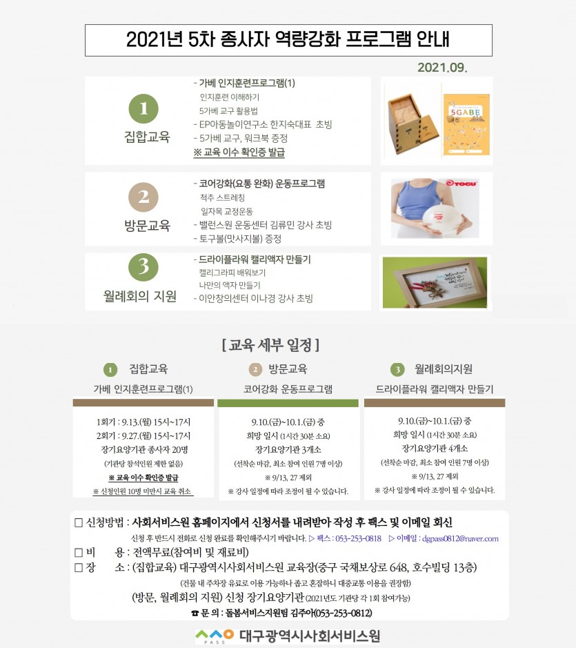 첨부파일 이미지