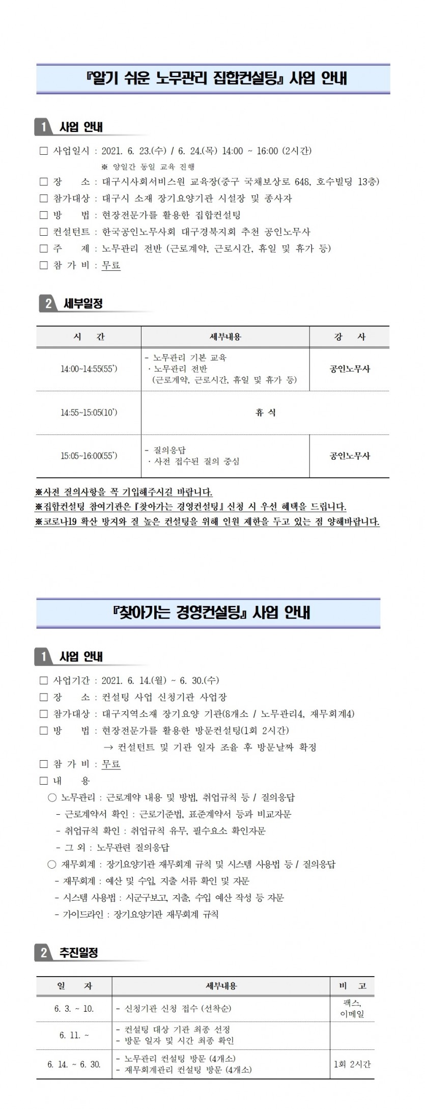 첨부파일 이미지