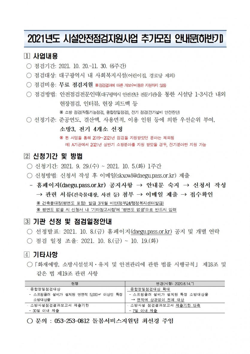 첨부파일 이미지