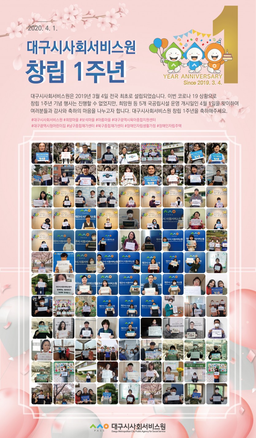첨부파일 이미지