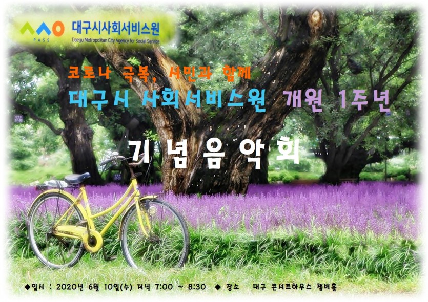 첨부파일 이미지