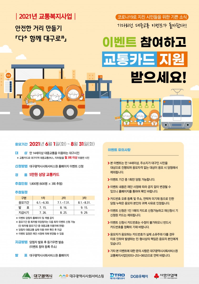 첨부파일 이미지