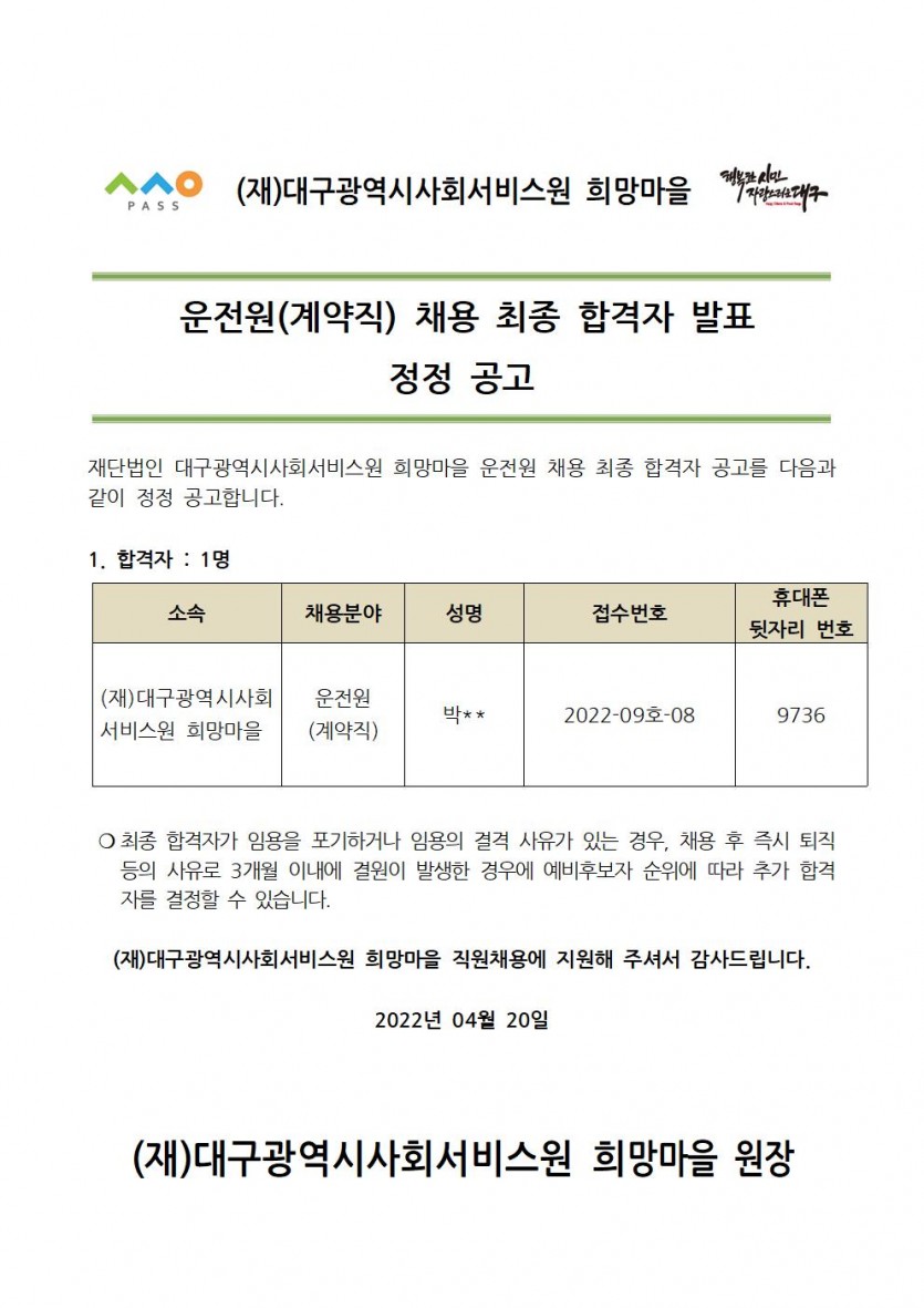 첨부파일 이미지