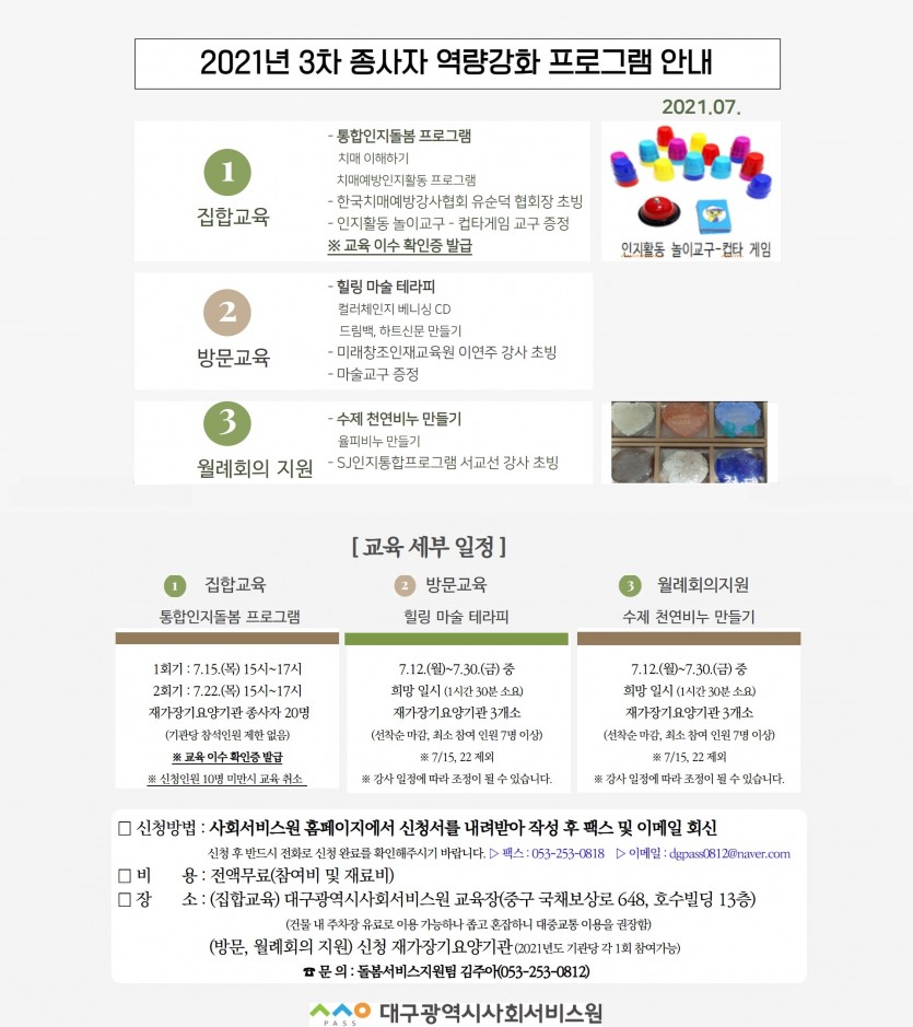 첨부파일 이미지
