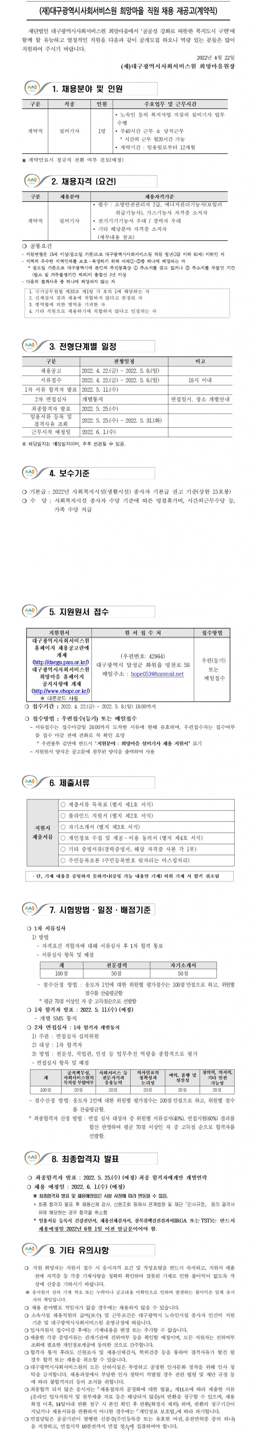 첨부파일 이미지