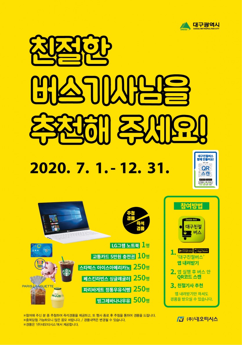 첨부파일 이미지