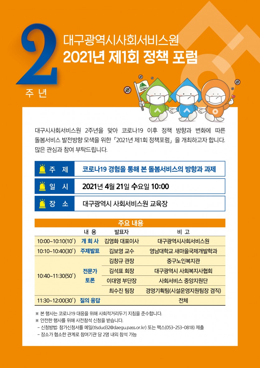 첨부파일 이미지