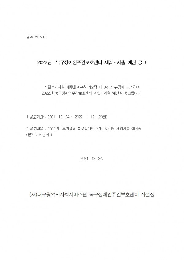 첨부파일 이미지